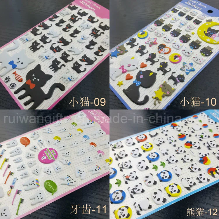 Soft Cartoon Puffy Foam Sticker for Kids Play